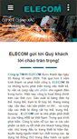 Mobile Screenshot of elecom.vn